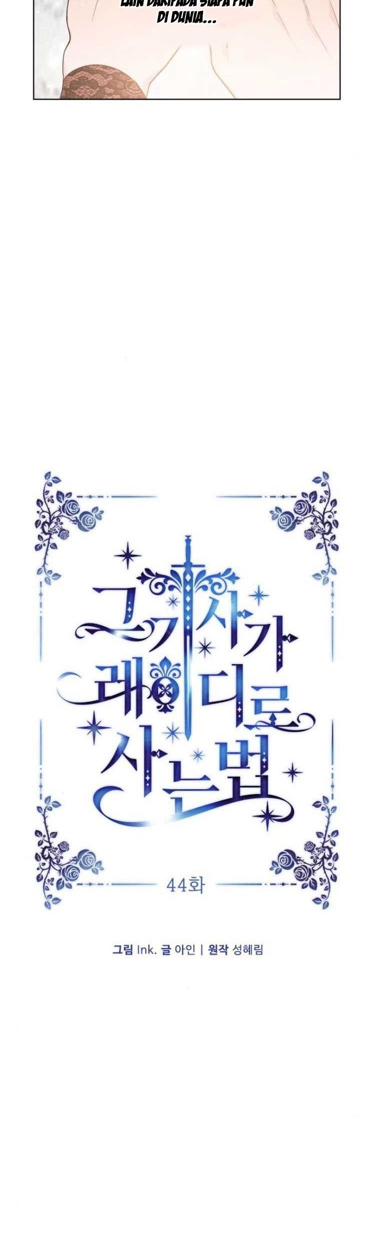 The Way That Knight Lives As a Lady Chapter 44 - halaman 9