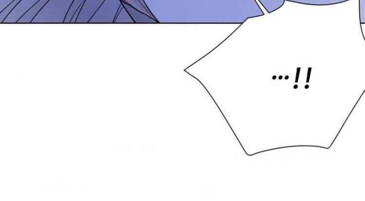 The Way That Knight Lives As a Lady Chapter 45 - halaman 12