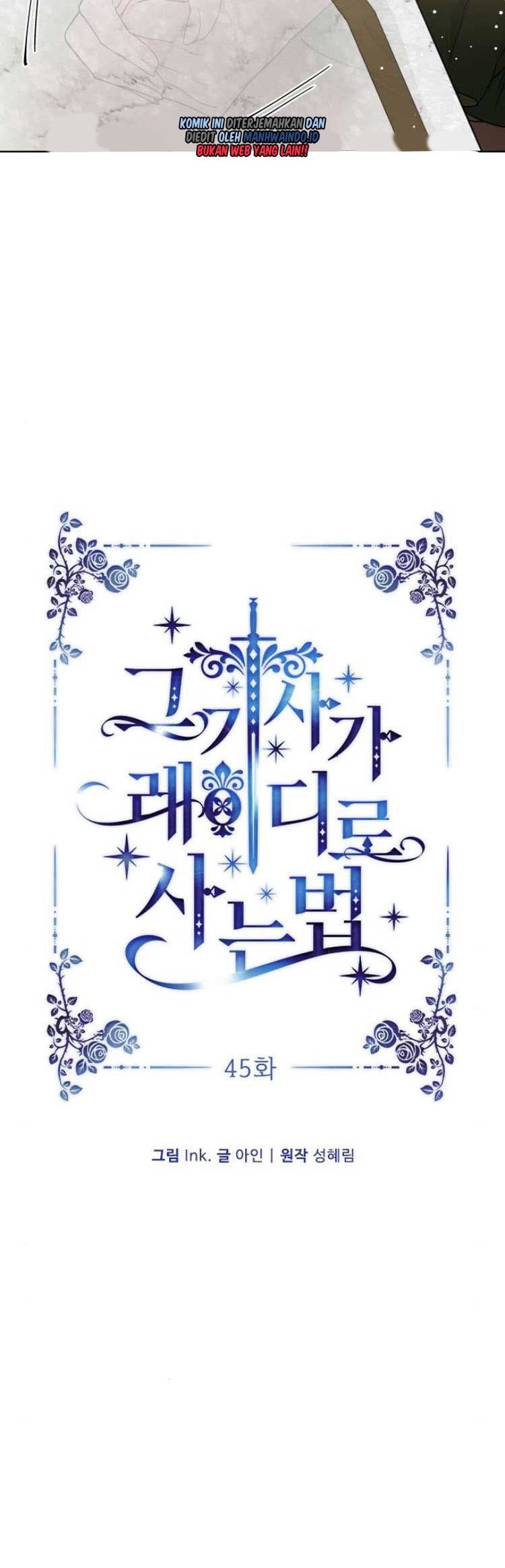 The Way That Knight Lives As a Lady Chapter 45 - halaman 18