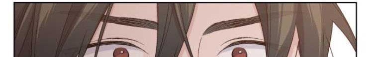 The Way That Knight Lives As a Lady Chapter 45 - halaman 60