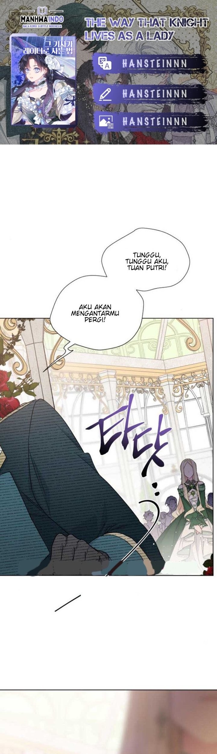 The Way That Knight Lives As a Lady Chapter 46 - halaman 1