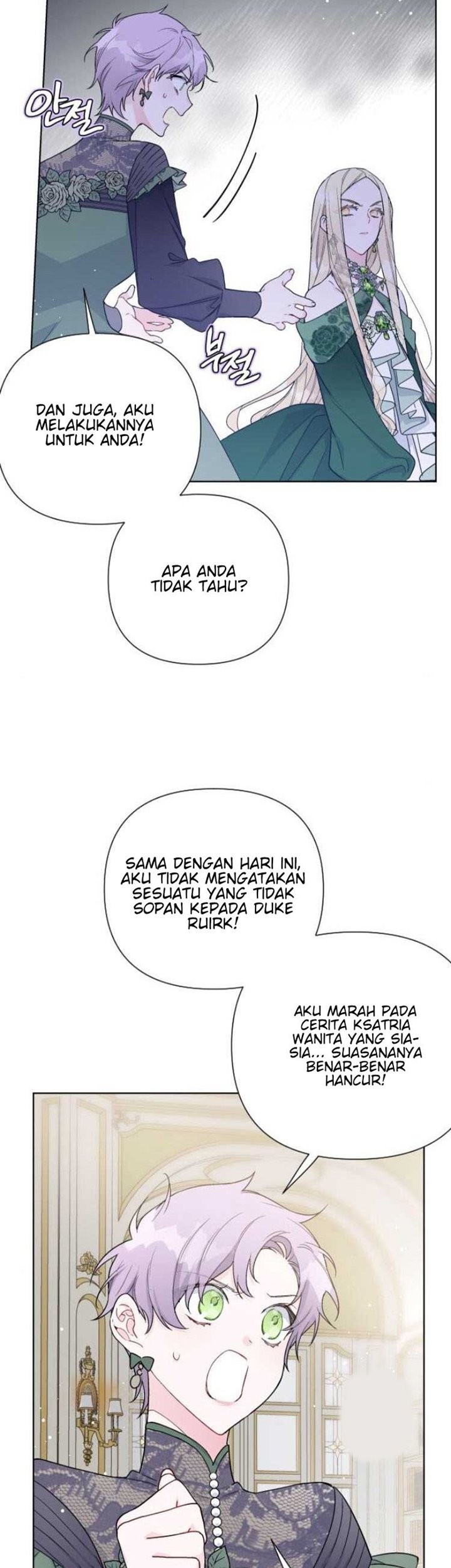 The Way That Knight Lives As a Lady Chapter 46 - halaman 13
