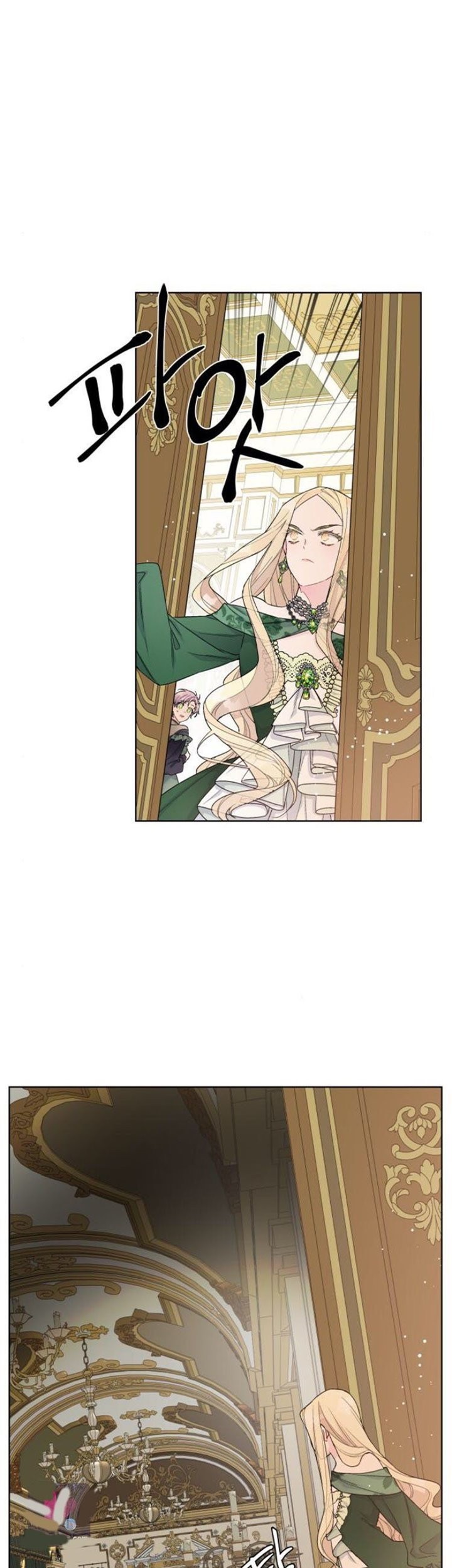 The Way That Knight Lives As a Lady Chapter 46 - halaman 29