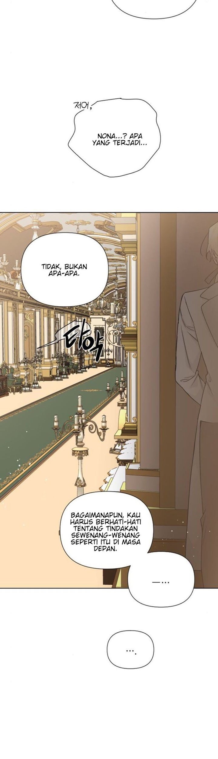 The Way That Knight Lives As a Lady Chapter 46 - halaman 33