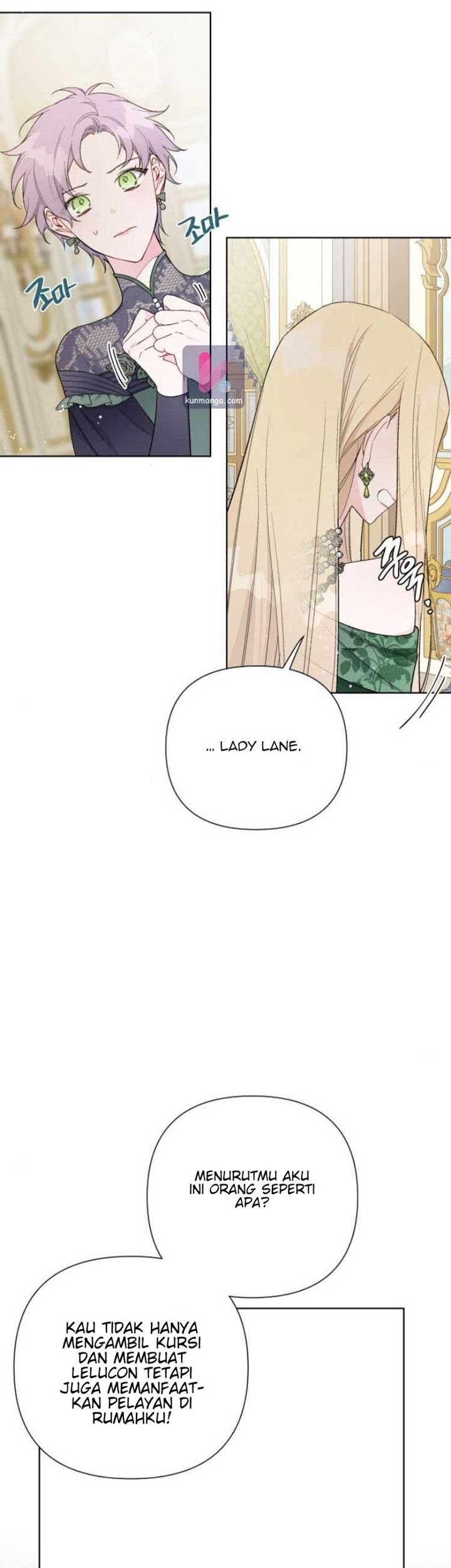 The Way That Knight Lives As a Lady Chapter 46 - halaman 7