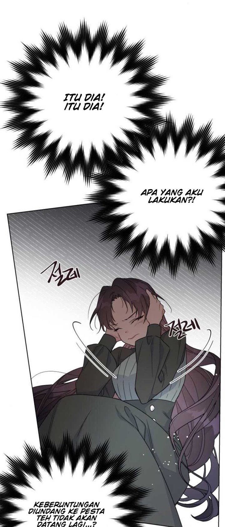 The Way That Knight Lives As a Lady Chapter 47 - halaman 21