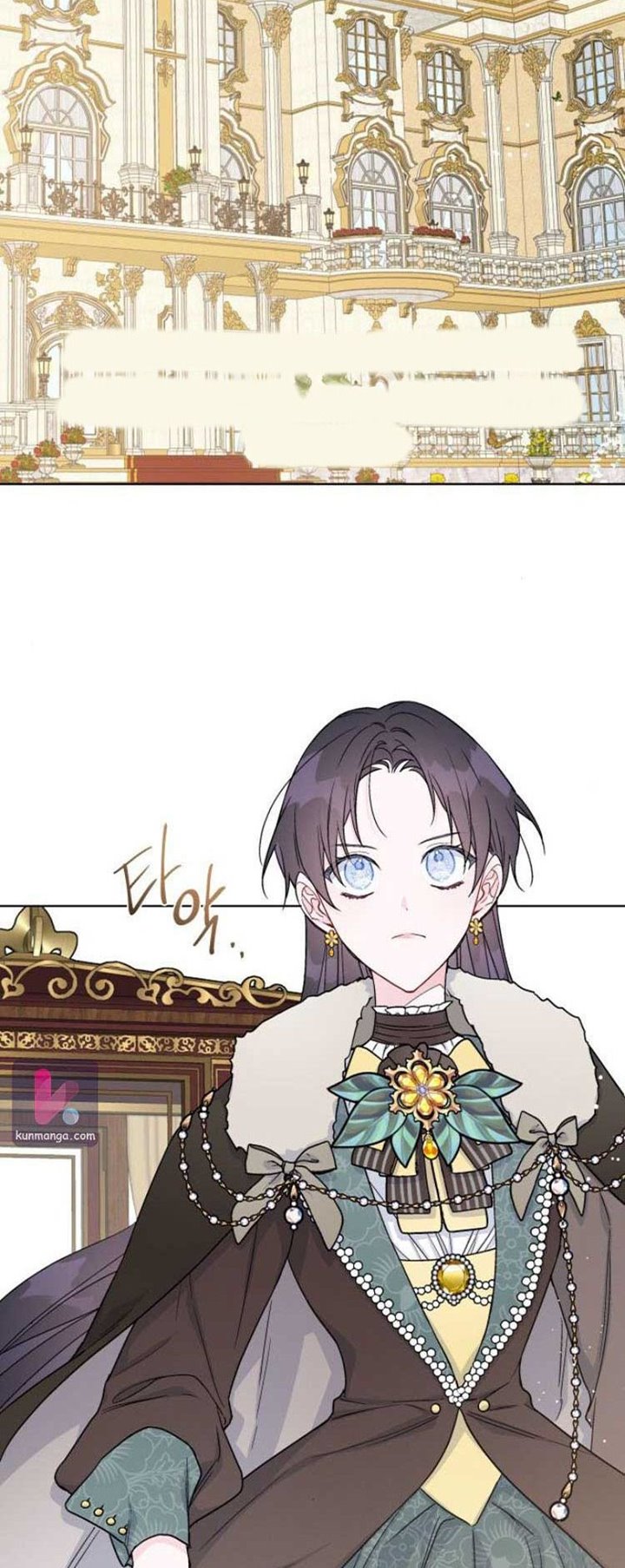 The Way That Knight Lives As a Lady Chapter 47 - halaman 43