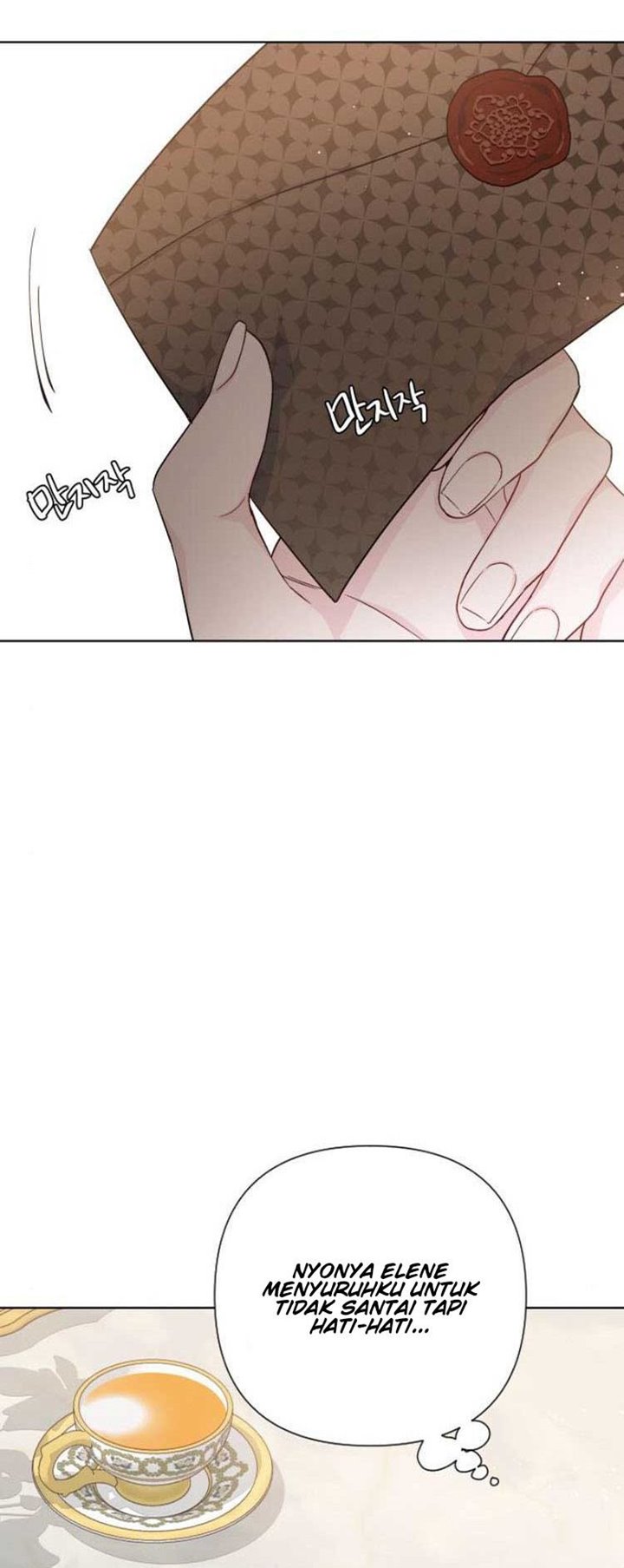 The Way That Knight Lives As a Lady Chapter 47 - halaman 46