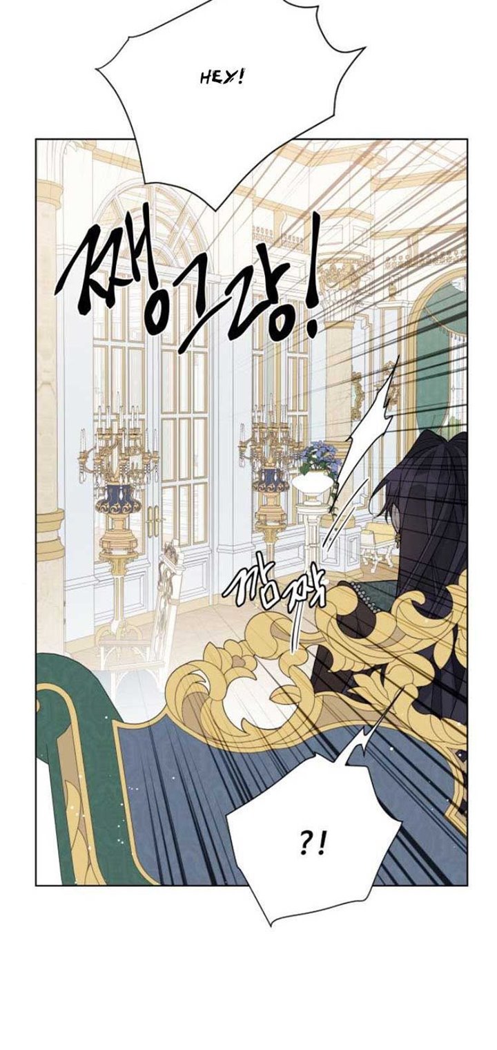 The Way That Knight Lives As a Lady Chapter 47 - halaman 55