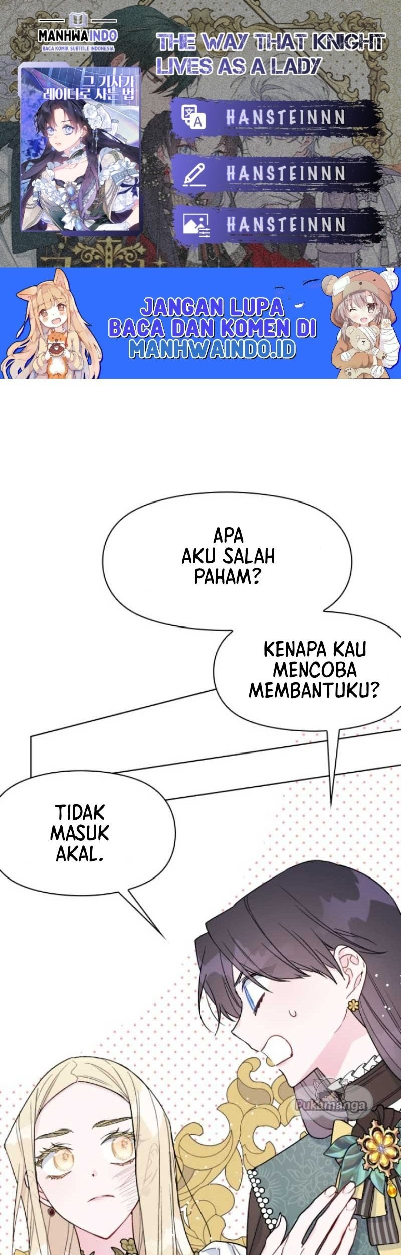 The Way That Knight Lives As a Lady Chapter 49 - halaman 1
