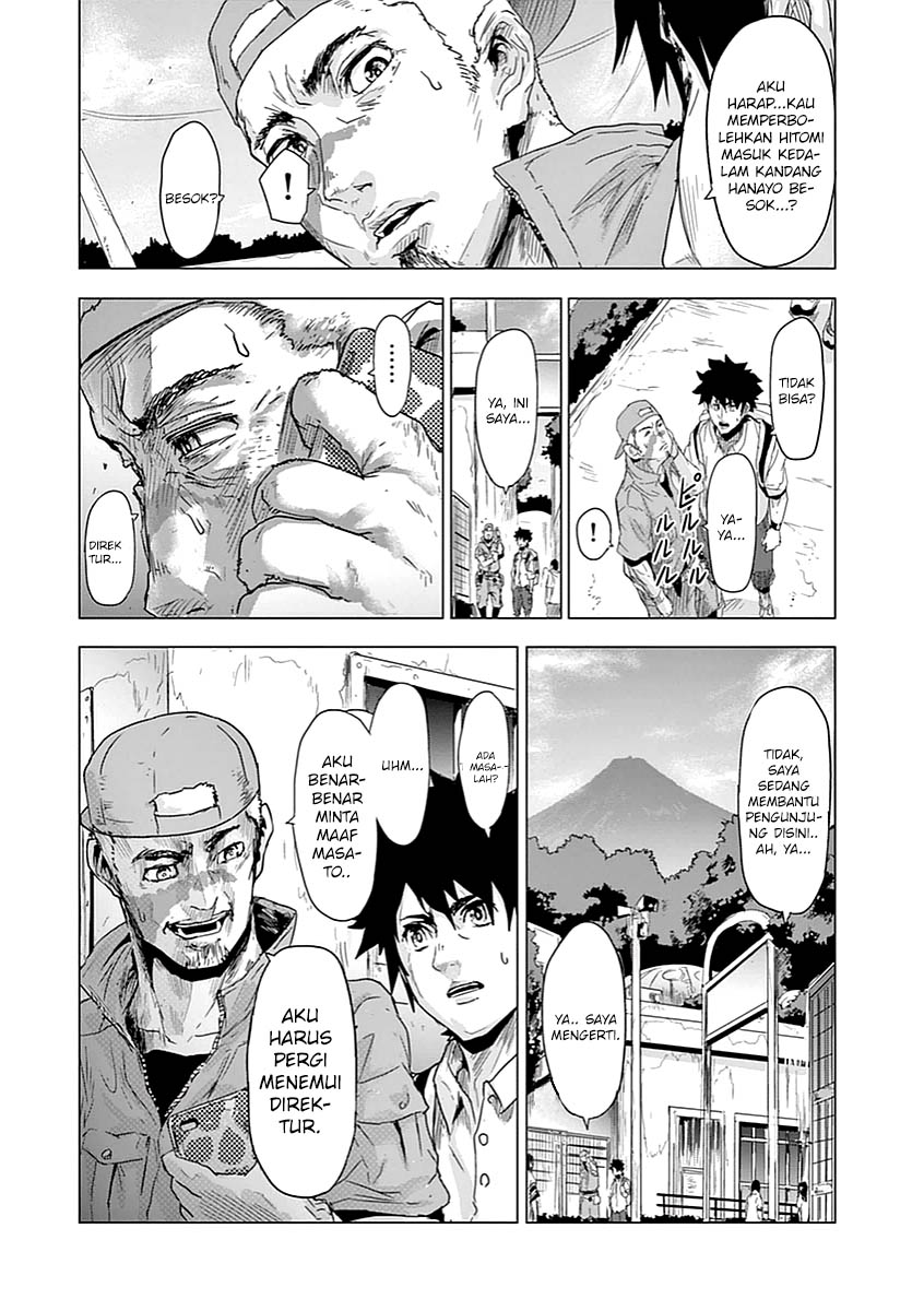 The Way That Knight Lives As a Lady Chapter 5 - halaman 13