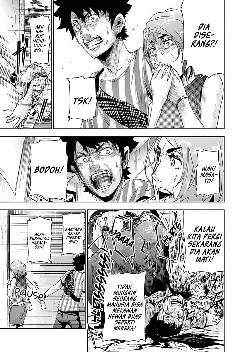 The Way That Knight Lives As a Lady Chapter 5 - halaman 25