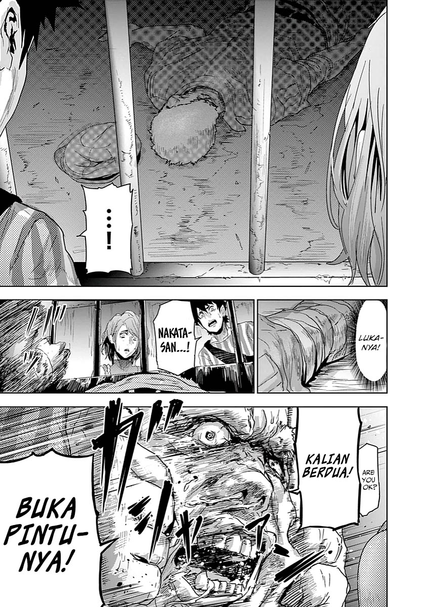 The Way That Knight Lives As a Lady Chapter 5 - halaman 29