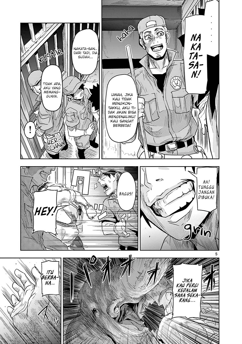 The Way That Knight Lives As a Lady Chapter 5 - halaman 7