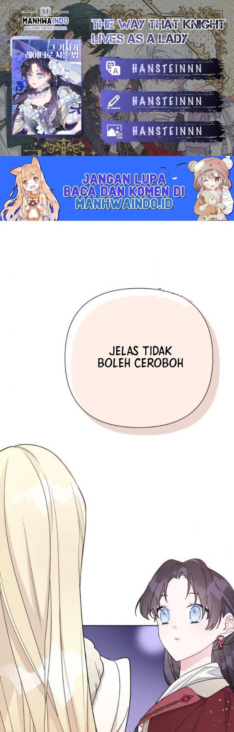 The Way That Knight Lives As a Lady Chapter 54 - halaman 1