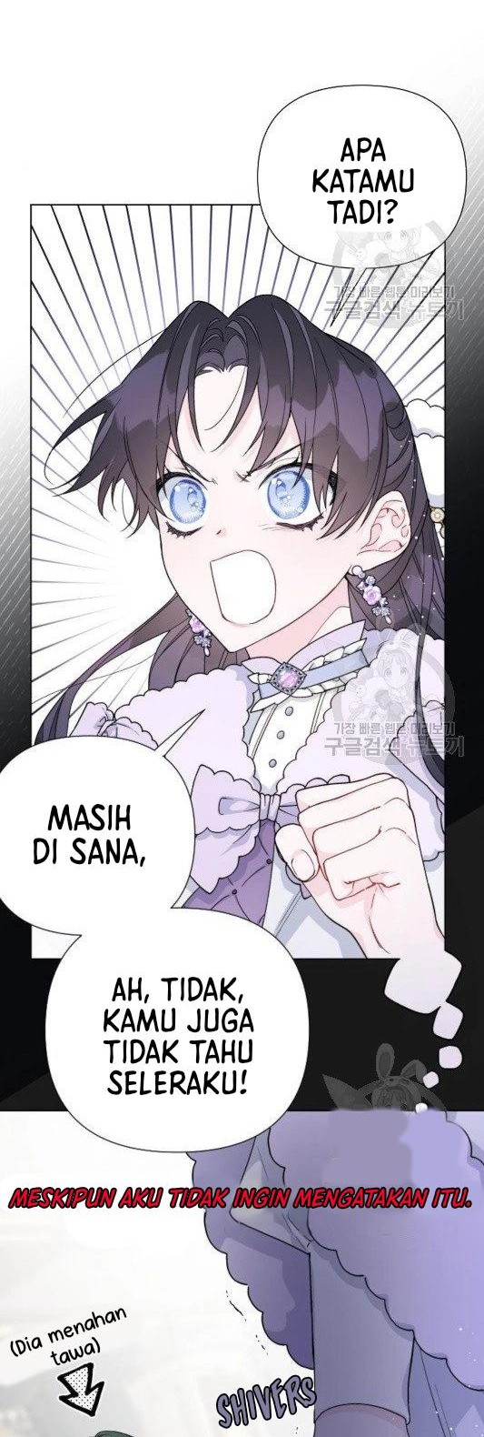 The Way That Knight Lives As a Lady Chapter 56 - halaman 14