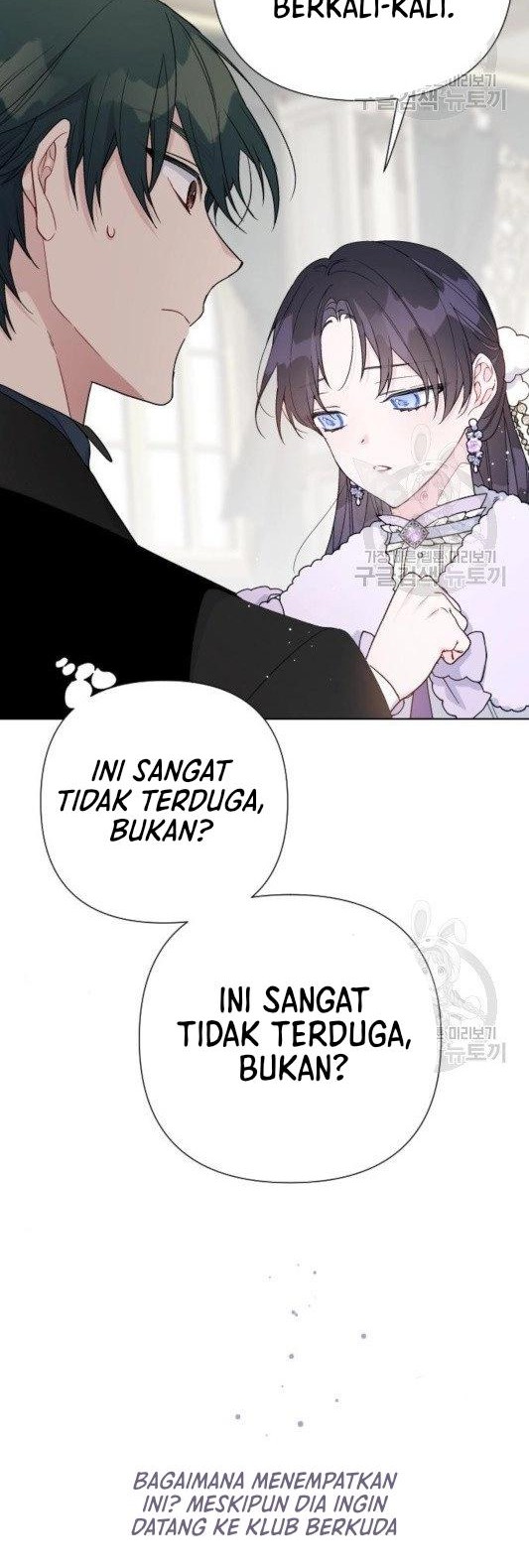The Way That Knight Lives As a Lady Chapter 56 - halaman 16