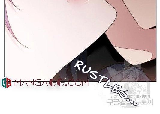 The Way That Knight Lives As a Lady Chapter 56 - halaman 24