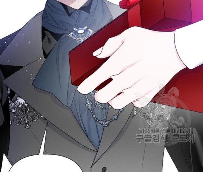 The Way That Knight Lives As a Lady Chapter 56 - halaman 3