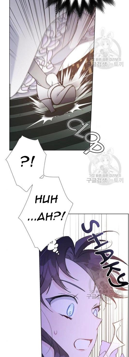 The Way That Knight Lives As a Lady Chapter 56 - halaman 38
