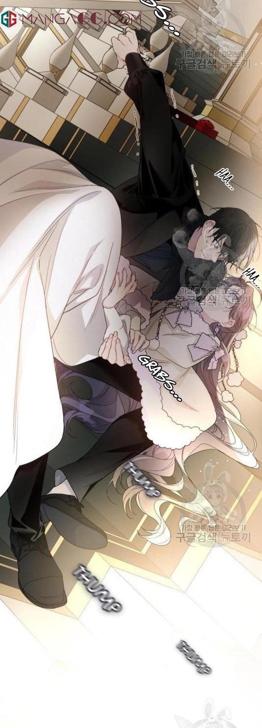 The Way That Knight Lives As a Lady Chapter 56 - halaman 40