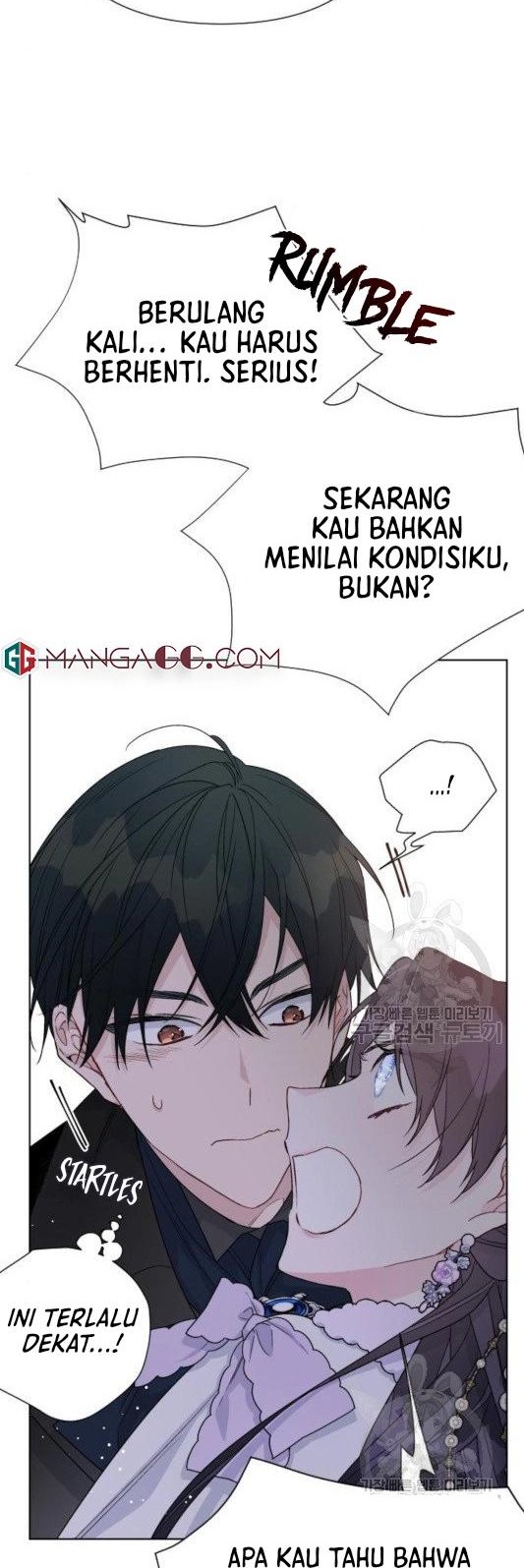 The Way That Knight Lives As a Lady Chapter 56 - halaman 42