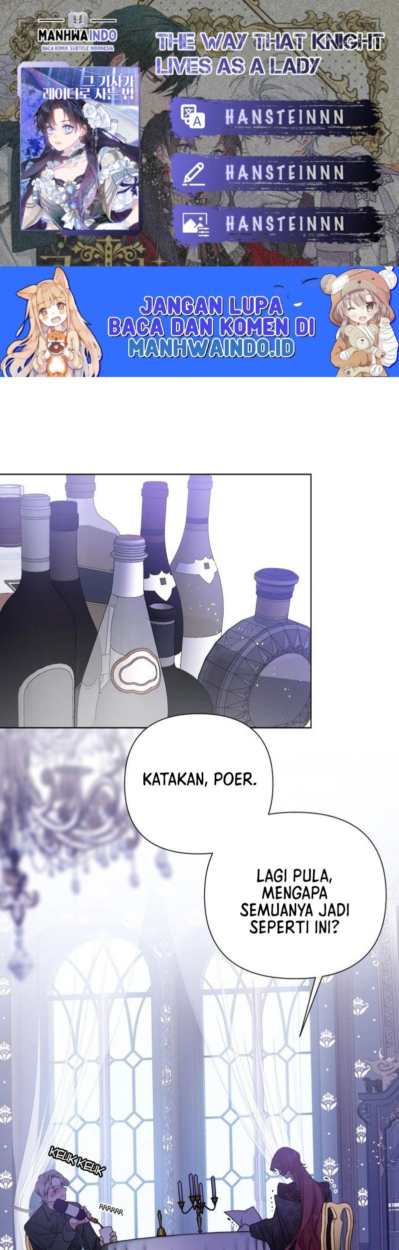 The Way That Knight Lives As a Lady Chapter 57 - halaman 1
