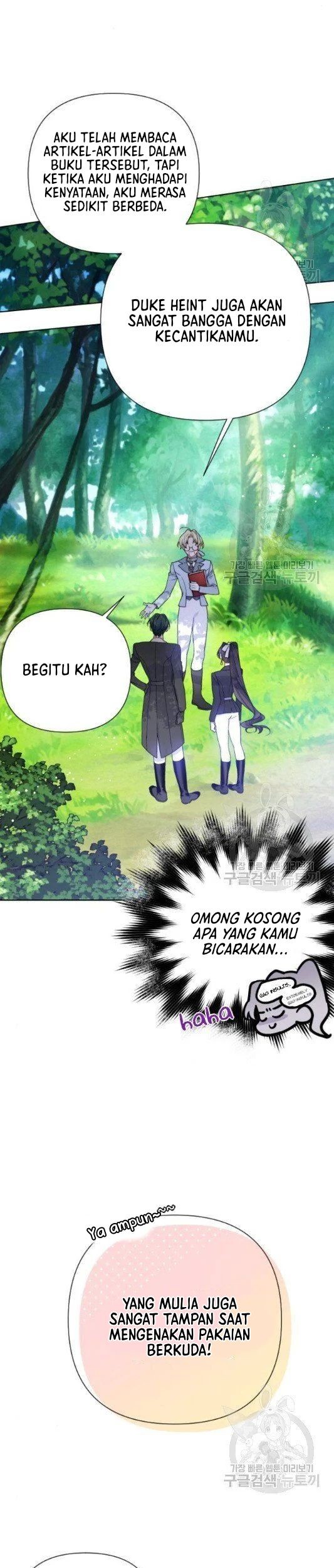 The Way That Knight Lives As a Lady Chapter 58 - halaman 11