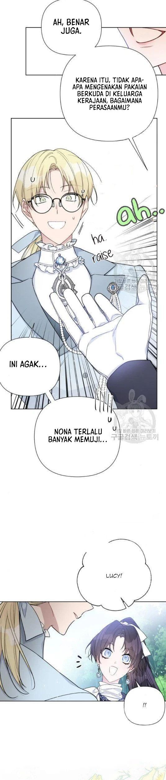 The Way That Knight Lives As a Lady Chapter 58 - halaman 15