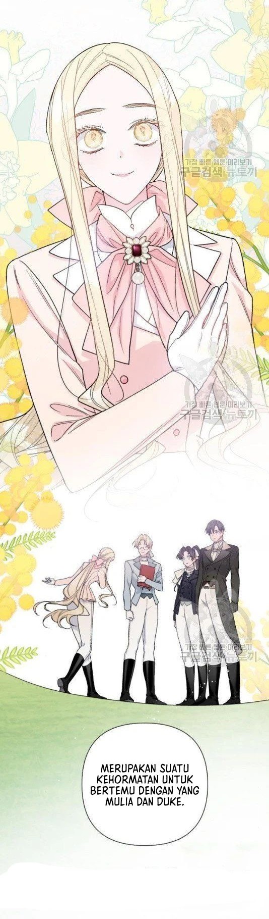 The Way That Knight Lives As a Lady Chapter 58 - halaman 16