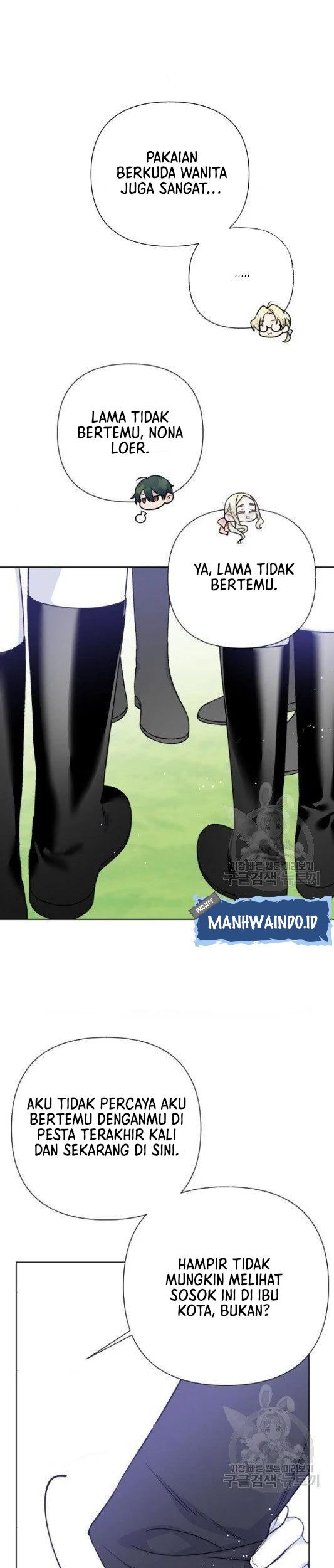 The Way That Knight Lives As a Lady Chapter 58 - halaman 17