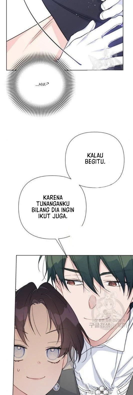 The Way That Knight Lives As a Lady Chapter 58 - halaman 18