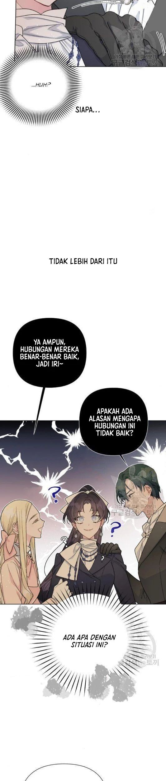 The Way That Knight Lives As a Lady Chapter 58 - halaman 19