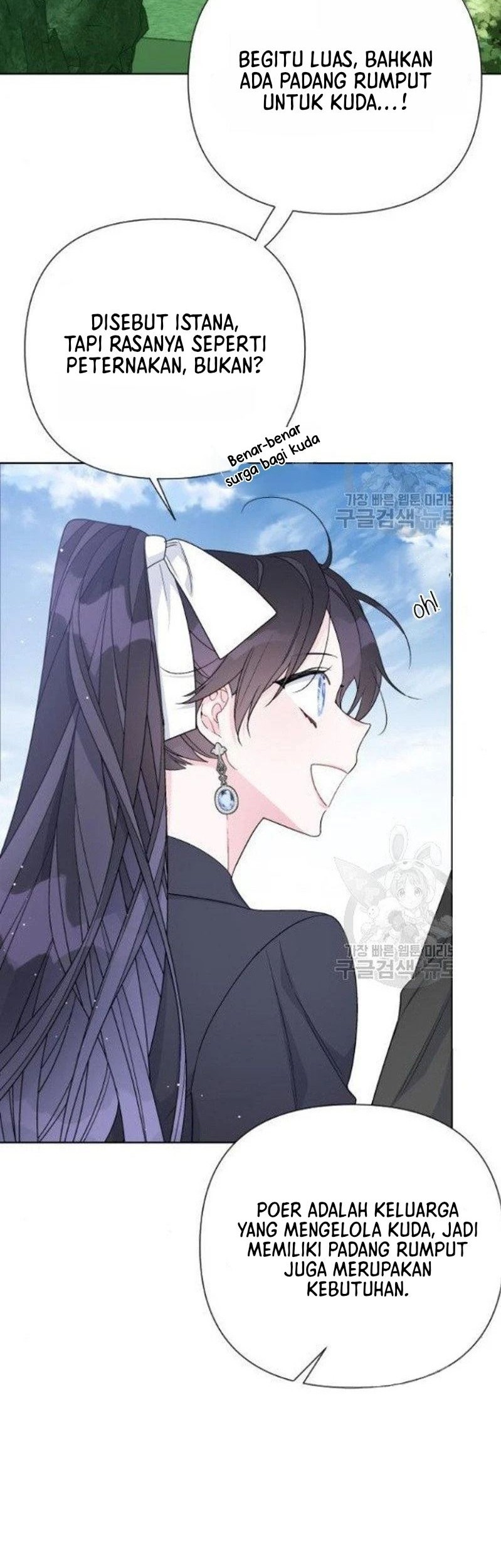 The Way That Knight Lives As a Lady Chapter 58 - halaman 2