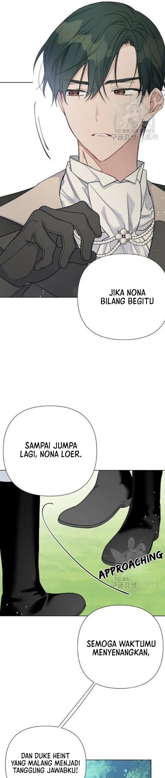 The Way That Knight Lives As a Lady Chapter 58 - halaman 25