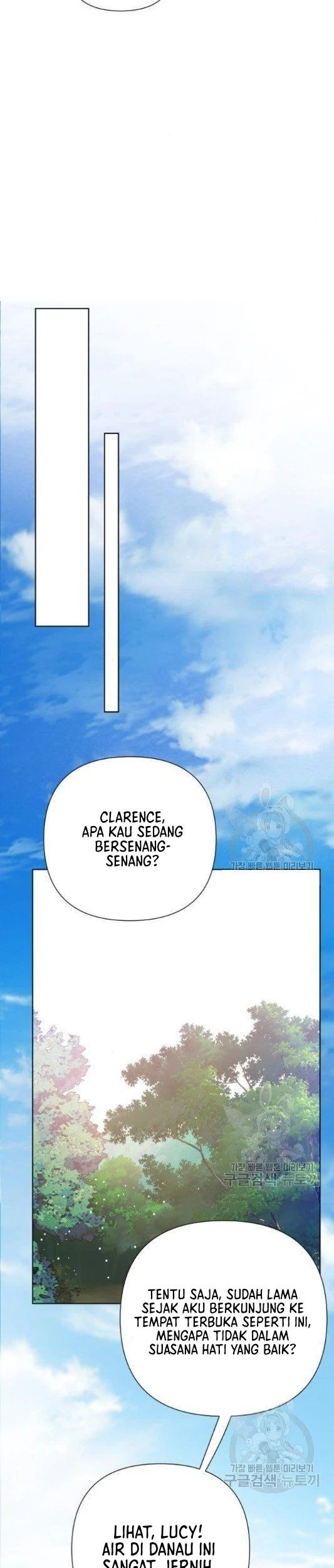 The Way That Knight Lives As a Lady Chapter 58 - halaman 27