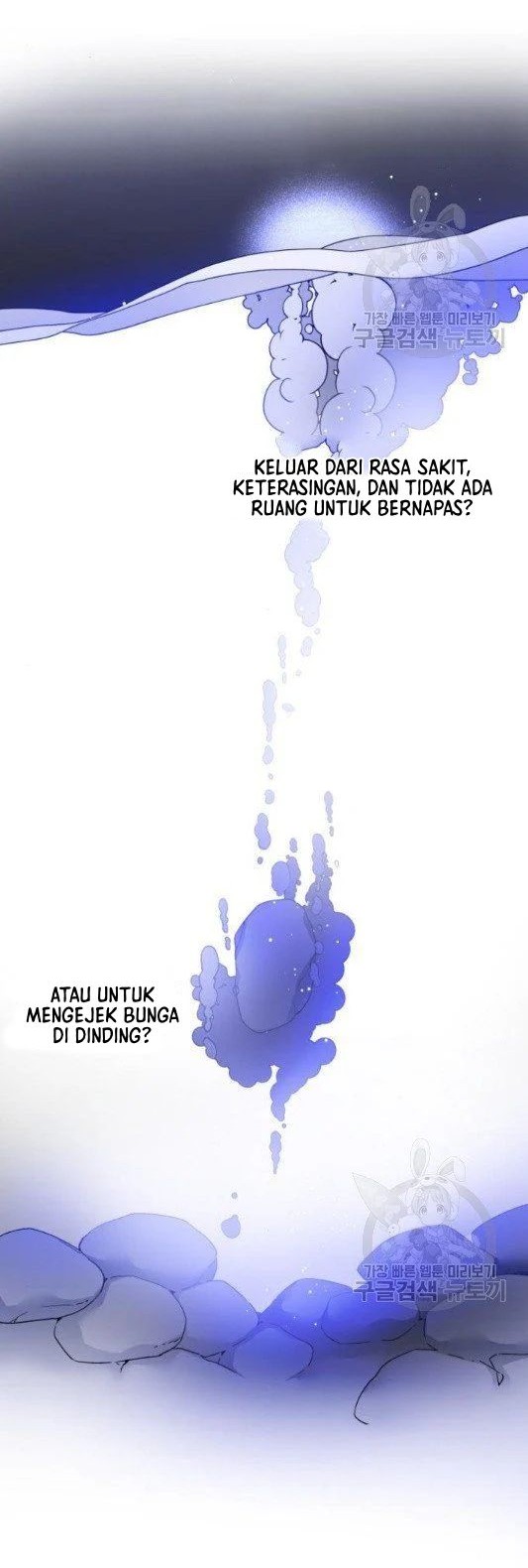 The Way That Knight Lives As a Lady Chapter 58 - halaman 34