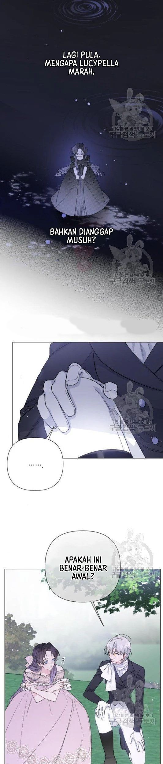 The Way That Knight Lives As a Lady Chapter 58 - halaman 40
