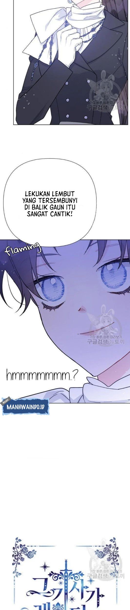 The Way That Knight Lives As a Lady Chapter 58 - halaman 9