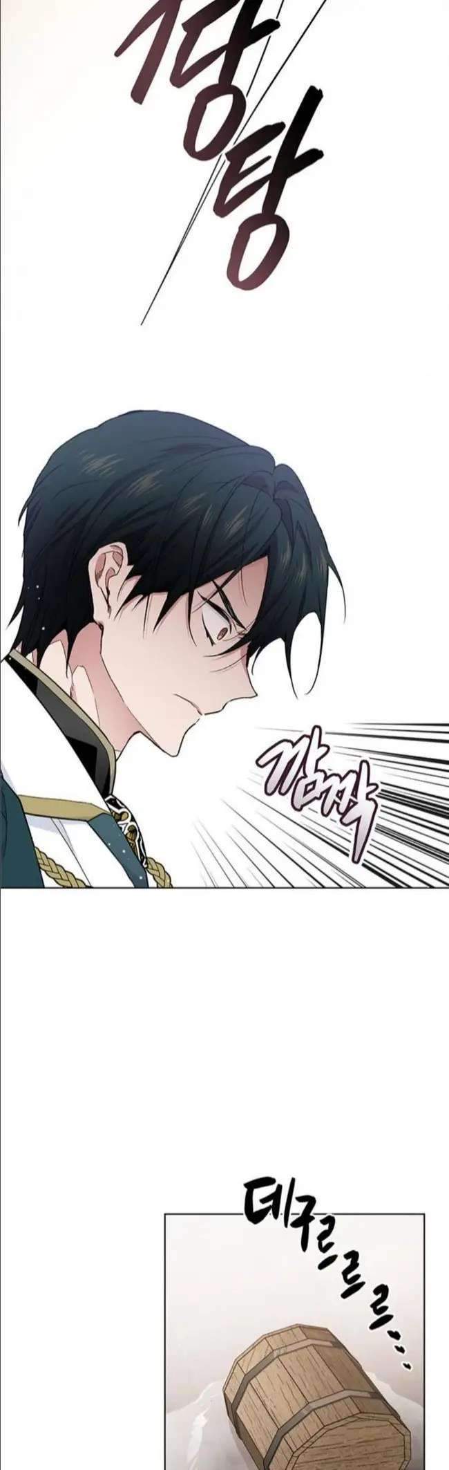 The Way That Knight Lives As a Lady Chapter 6 - halaman 30