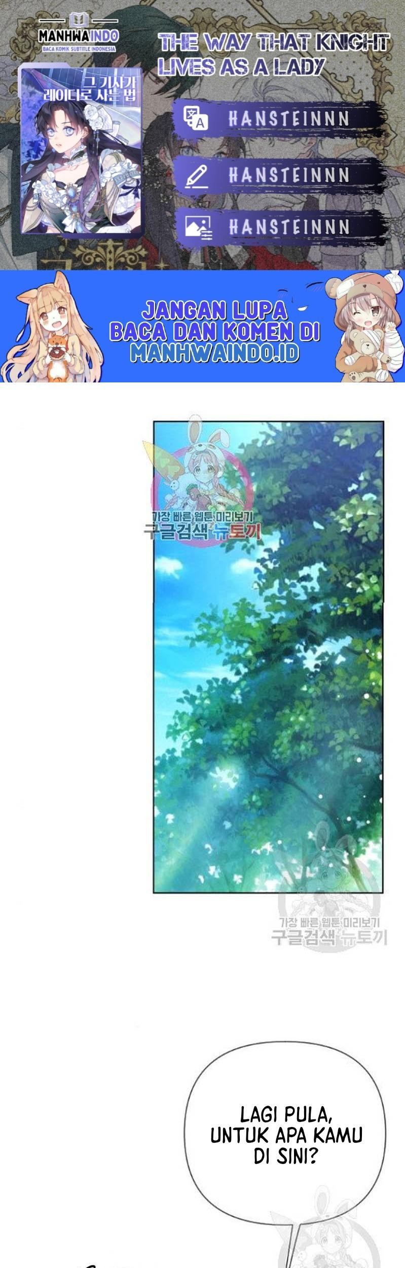 The Way That Knight Lives As a Lady Chapter 60 - halaman 1