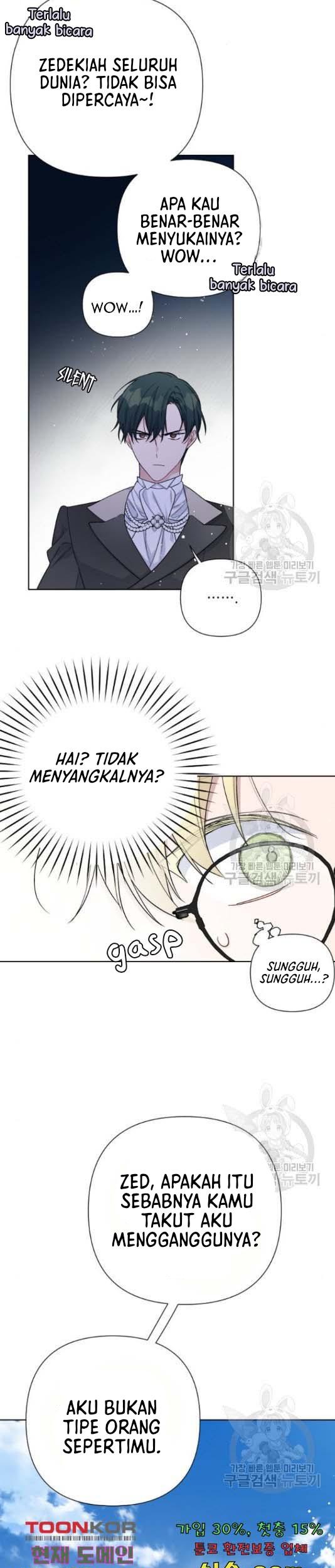 The Way That Knight Lives As a Lady Chapter 60 - halaman 13
