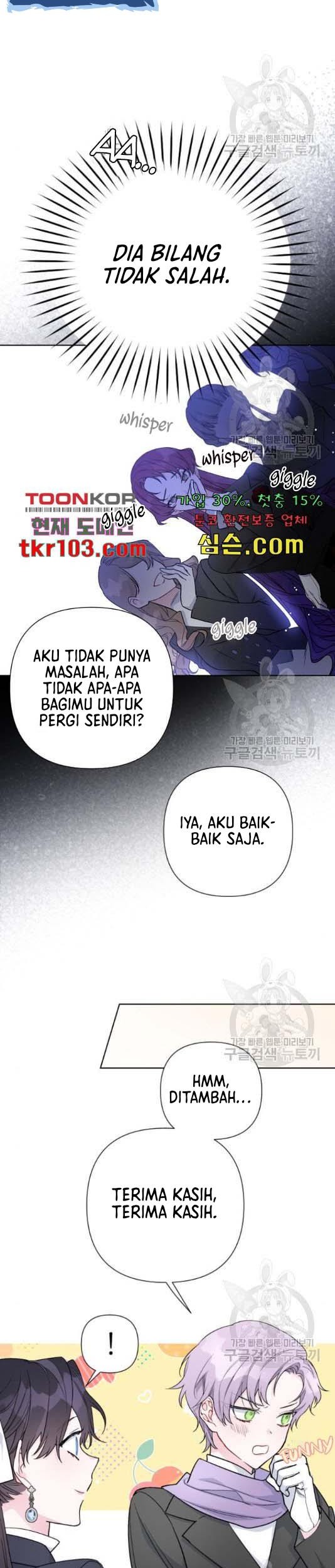 The Way That Knight Lives As a Lady Chapter 60 - halaman 32