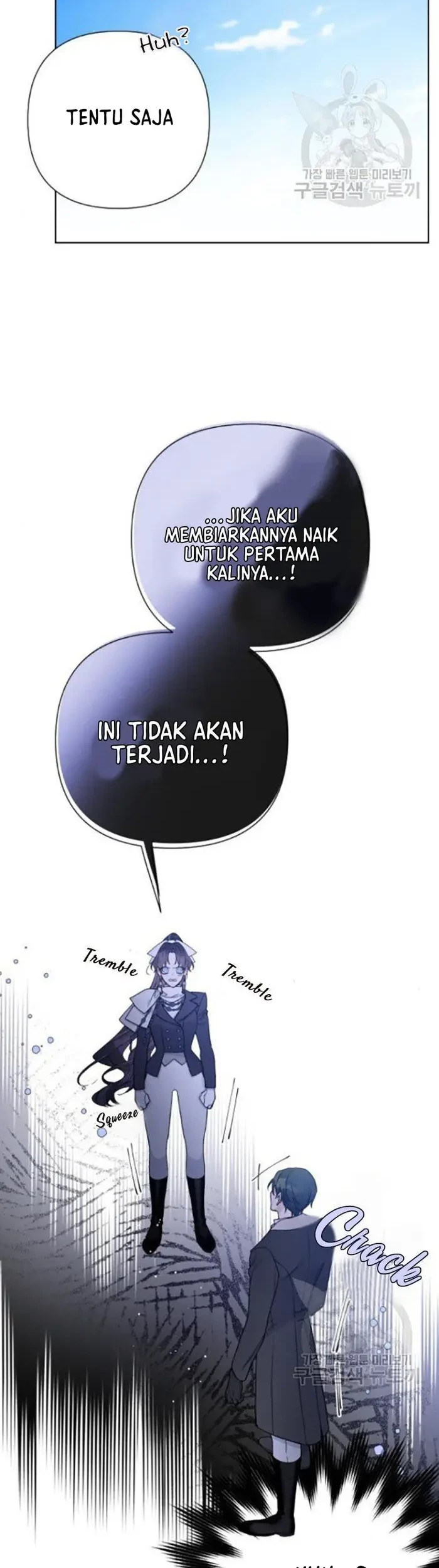 The Way That Knight Lives As a Lady Chapter 61 - halaman 14