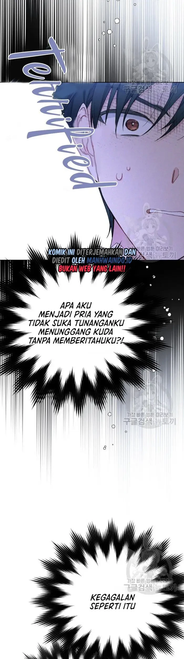 The Way That Knight Lives As a Lady Chapter 61 - halaman 19