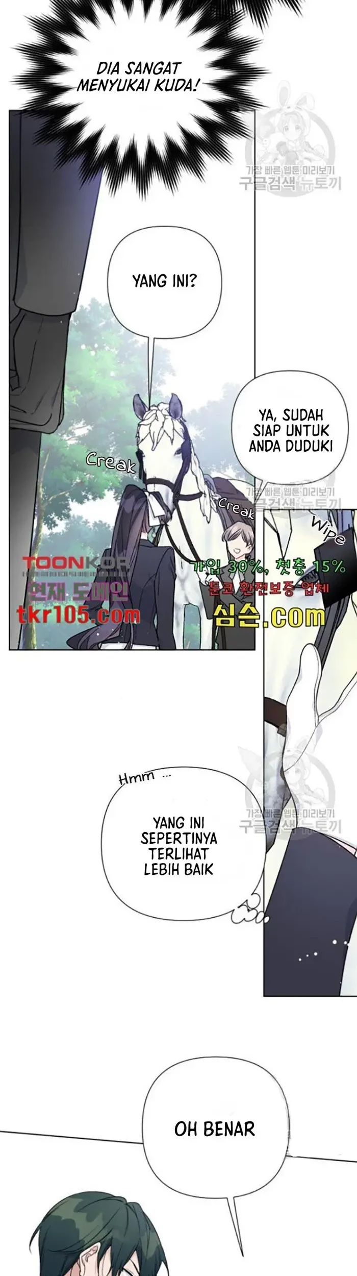 The Way That Knight Lives As a Lady Chapter 61 - halaman 20