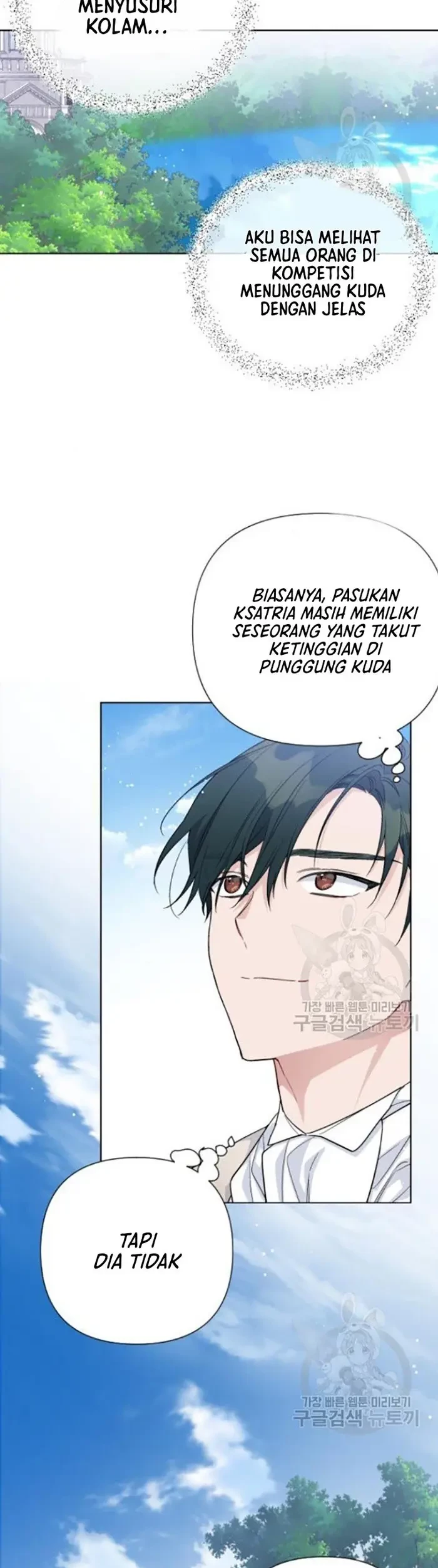 The Way That Knight Lives As a Lady Chapter 61 - halaman 31