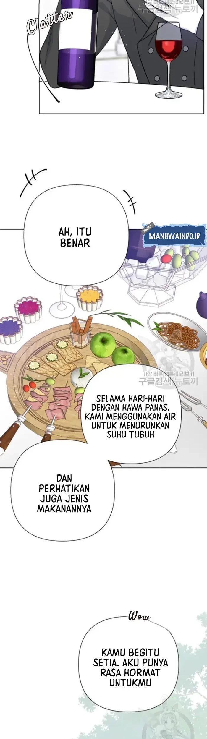 The Way That Knight Lives As a Lady Chapter 61 - halaman 41