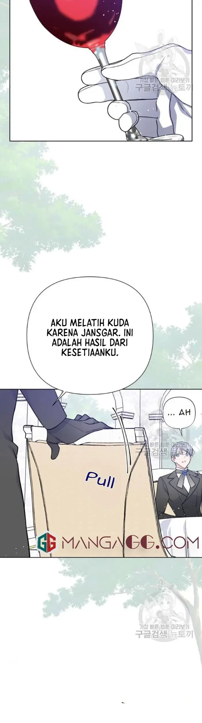 The Way That Knight Lives As a Lady Chapter 61 - halaman 43