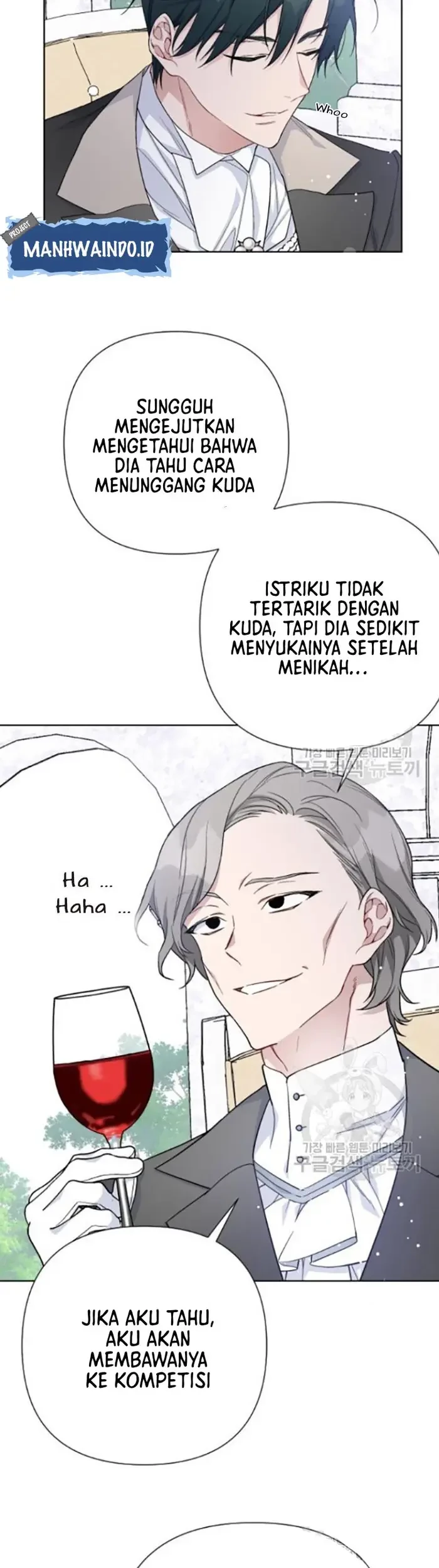 The Way That Knight Lives As a Lady Chapter 61 - halaman 46
